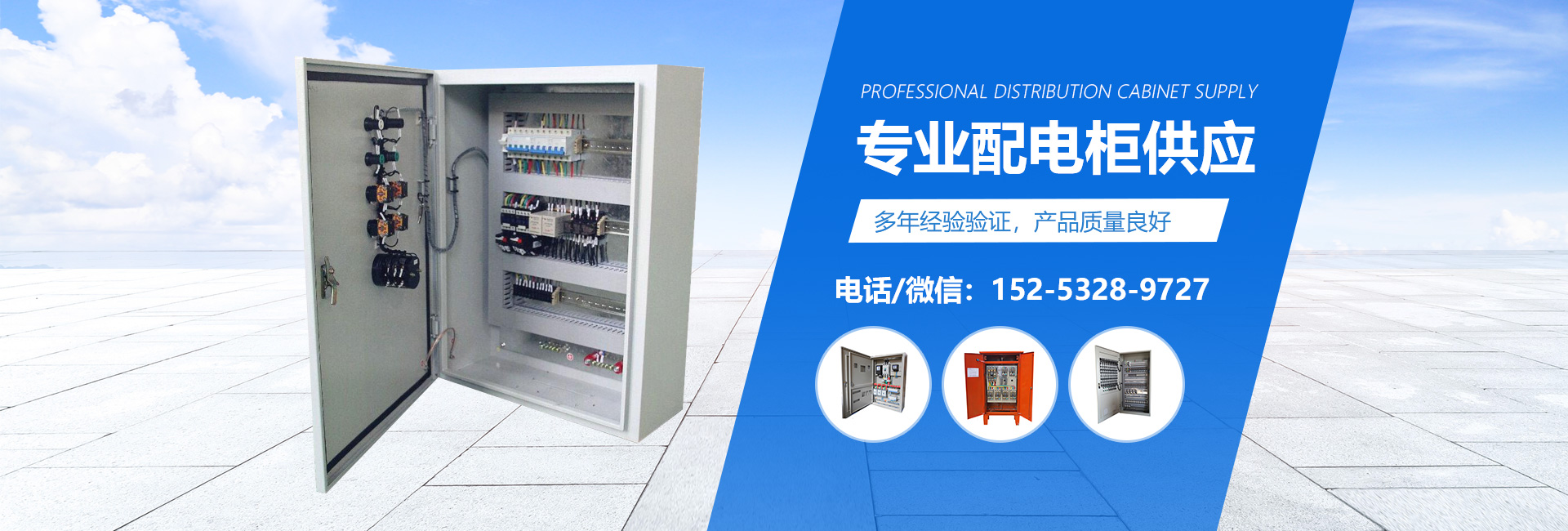 青州市卓群溫室工程有限公司